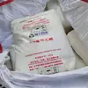 HDPE Dalian Hengli Stone HSGC7260 Grado Moldeado por Inyección 8 Grasa Derretida para Caja de Volteo Bandeja Cubo de Basura