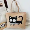 Nova Bolsa de Ombro Estampada, Bolsa Feminina de Lona para Mão, Bolsa Tote Grande Capacidade Estilo Coreano, Bolsa Artística para Livros de Estudante