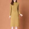 Vestido de punto de moda para mujer, otoño e invierno, nuevo suéter de cuello alto para madre, abrigo adelgazante antiedad, camisa base