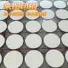 Esponjas de Pulpa de Madera para Lavar Platos Toallitas Personalización desde Fábrica Fuente de Imagen Pueden Emitir Facturas Venta Directa de Fábrica Regalos Culturales y Creativos para Regalar