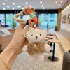 Colete Fofo Coreano e Japonês Laço de Pérola Chaveiro Urso de Toalha Pingente Acabado de Boneca para Bolsa Cartoon