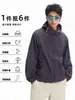 Ropa de Protección Solar Transpirable de Seda de Hielo Nasa para Hombres y Mujeres, Chaqueta de Verano Modelo Nuevo 2026, Ropa de Pesca con Protección UV, Chaqueta Ligera