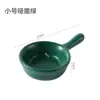 Pratos Cerâmicos Pequenos para Uso Doméstico, Pratinhos para Molho de Soja e Vinagre, Tigelas para Molho de Mergulho de Hot Pot, Pratinhos para Acompanhamentos e Conservas, Pratos Pequenos
