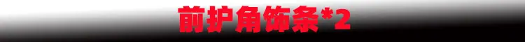 新样1.jpg