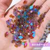 Joyería de Diamante con Forma Especial de Fondo Plano para Uñas Decoración de Uñas Elfo Cálido Mezclado Aurora Pequeño Hielo Fantasma Fantasma Champaña