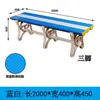 Banco Longo de Plástico ABS para Piscina, Academia, Banheiro, Vestiário, à Prova de Umidade, Espessado, Design Simples, Banco para Trocar de Sapato