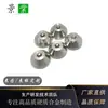 Aço de Tungstênio Dti Bico de Água Acessórios para Jato de Água Jato de Água de Alta Pressão Bico de Gema Bico de Diamante Pode Ser Não Padrão