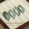 Anel Fino Estilo Antigo Chinês Original de Jade Sintético Estilo Xiaohongshu Que Não Desbota, Anel Vegetariano da Moda, Feminino de Nicho Estilo Antigo
