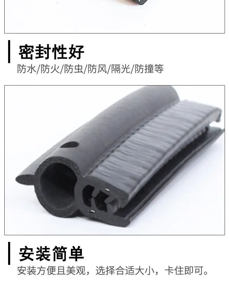 详情_08.jpg