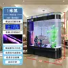 Acuario con forma de bala, acuario de cristal curvo, separador de acuario, acuario con filtro de fondo, envío gratis, diseño ecológico, no requiere cambios de agua