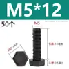 Tornillos de nylon de cabeza hexagonal exterior M3M4M5M6M8M10M12, tornillos de plástico aislados, pernos, varillas de plástico de cabeza hexagonal