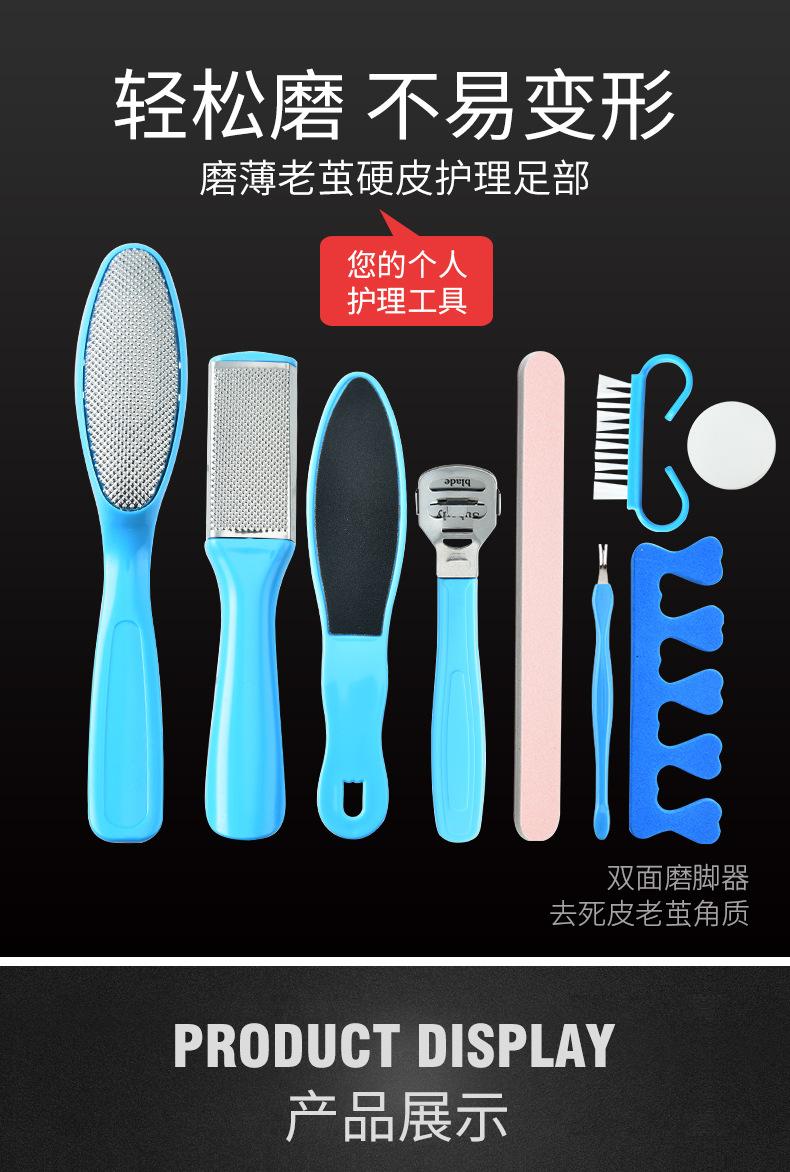 9详情1_11.jpg