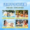 Parche Protector de Natación Haishi Hainuo para Adultos y Niños, Parche Privado para Aguas Termales, Parche Impermeable para Niñas, Protección de Partes Íntimas para la Orilla del Mar