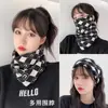 Nueva Máscara de Punto con Rejilla Variada para Colgar de las Orejas a Prueba de Viento Bufanda de Otoño e Invierno para Mujer Protección Cálida para el Cuello para Ciclismo al Aire Libre Manga para el Cuello