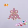 Nuevo material DIY Accesorios de ropa cosplay Vestido Vestido antiguo Ópera Étnico Bordado Tela Adhesivo 3485# Flor Caliente