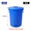 Cubo de basura de gran capacidad para uso comercial y doméstico, Contenedor redondo de plástico engrosado para cocina, comedor, aula, saneamiento exterior