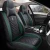 Cojín para asiento de coche Nueva funda de asiento de coche completamente rodeada funda universal para asiento de coche cuatro estaciones cubierta de cojín de asiento de cuero de verano 2023