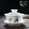 Nine Residence Cerámica Gaiwan Taza de Té Cuenco de Té Celadón Juego de Té Tapa Repuesto Kung Fu Sancai Grande Fábrica de Porcelana Blanca Dehua