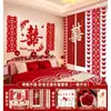 Conjunto de Decoração de Atmosfera para Quarto de Casamento com Guirlandas Temáticas de Casamento para Decorar o Quarto dos Noivos, Cabeceira da Cama e Parede de Fundo