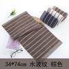 Toalla de baño de algodón al por mayor de la fábrica Gaoyang, toalla de regalo con cinta absorbente suave, logotipo bordado