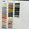 Algodão Tencel é Macio e Resistente a Amassados, Série de Tecidos de Organza, Transparente à Luz mas Não Transparente, Tecido Fosco de Alta Qualidade para Designer