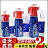 Times Tender 45g100g Lubrificante Lubrificante Íntimo Solúvel em Água Óleo para Massagem Produtos de Saúde Sexual para Adultos