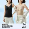 Colete Modelador Emagrecedor Original Autêntico Estilo Fino de Verão Não Precisa de Sutiã Modelador Corporal Escultor Emagrecedor Controle de Barriga Cinchers de Cintura Top