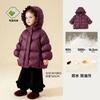Doce e Artístico Conjunto de Botão de FlorAmila Moda Infantil 2026 Inverno Novo Casaco de Plumas Três-Provas Infantil