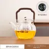 Estufa para Preparar Té de Invierno Modelo Nuevo 2026 para Uso Doméstico, Estufa Eléctrica Cerámica Pequeña para Hervir Agua para Conservar la Salud, Cafetera de un Solo Quemador para Té con Leche, Aparato para Preparar Té