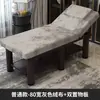 Cama de Massagem Dobrável de Medicina Tradicional Chinesa, Cama de Massagem para Casa, Cama de Fisioterapia com Furos, Cama Bordada para Moxabustão e Remoção de Cera de Ouvido, Cama de Beleza para Salão de Beleza