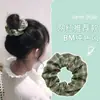 Goma para el pelo con flores de margarita Estilo coreano Scrunchie Banda para coleta de chica Goma para el pelo a cuadros
