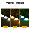 Luces Solares para Jardín Imitación de Guijarro Luces Solares para Césped de Jardín al Aire Libre Luces Solares para Caminos Imitación de Piedra Luces Solares para Paisajismo