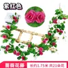 Planta de Flores Colgantes de Enredadera de Rosas Artificiales Ratán Boda Decoración del Hogar Paisajismo Exterior de Moda Pared de Flores Atrezzo Fotográfico Flores Falsas