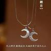 Cadena de clavícula de media luna blanca, regalo para mujer, collar de hada y luna, colgante de media luna para mejor amiga.