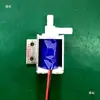 Válvula Solenoide Miniatura Normalmente Fechada Válvula de Água 12V Válvula de Água Elétrica Válvula Solenoide Nova Válvula de Água Válvula Solenoide para Irrigação de Flores Válvula de Água Solenoide