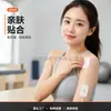 5*7Cm/6*9Cm Tecido Não Tecido Eletrodos de Pressão Fábrica Em Estoque Dispositivo de Terapia de Frequência Base de Tecido Não Tecido Patch Cervical