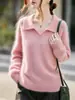 Suéter de otoño e invierno para mujer con cuello pequeño cepillado, textura suave cepillada, cuello simple, corte ajustado, camiseta base de punto para ir al trabajo