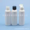 Frasco de Loção Branco com Tampa Flip-Top 100ml Tampa Borboleta Ombro Arredondado Garrafa PET Garrafa Água Pura Garrafa Álcool em Gel Garrafa de Shampoo