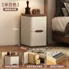 Mesita de Noche de Madera Maciza Ultradelgada para Dormitorio del Hogar Modelo Caliente 2025 Pequeño Minimalista Moderno Gabinete de Almacenamiento sin Instalación