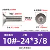 # 2 # Tornillos de Cabeza Plana Hexagonal de 10 Pulgadas Acero Inoxidable 304 Tornillos Americanos de Cabeza Avellanada Venta al por Mayor Pernos de Rosca Fina 1/4