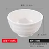 Tigela Pequena Branca Tigela de Sopa Cantina Restaurante Comercial Tigela de Arroz Chinesa Tigela de Mingau Porcelana de Imitação Plástico Tigela Redonda Atacado