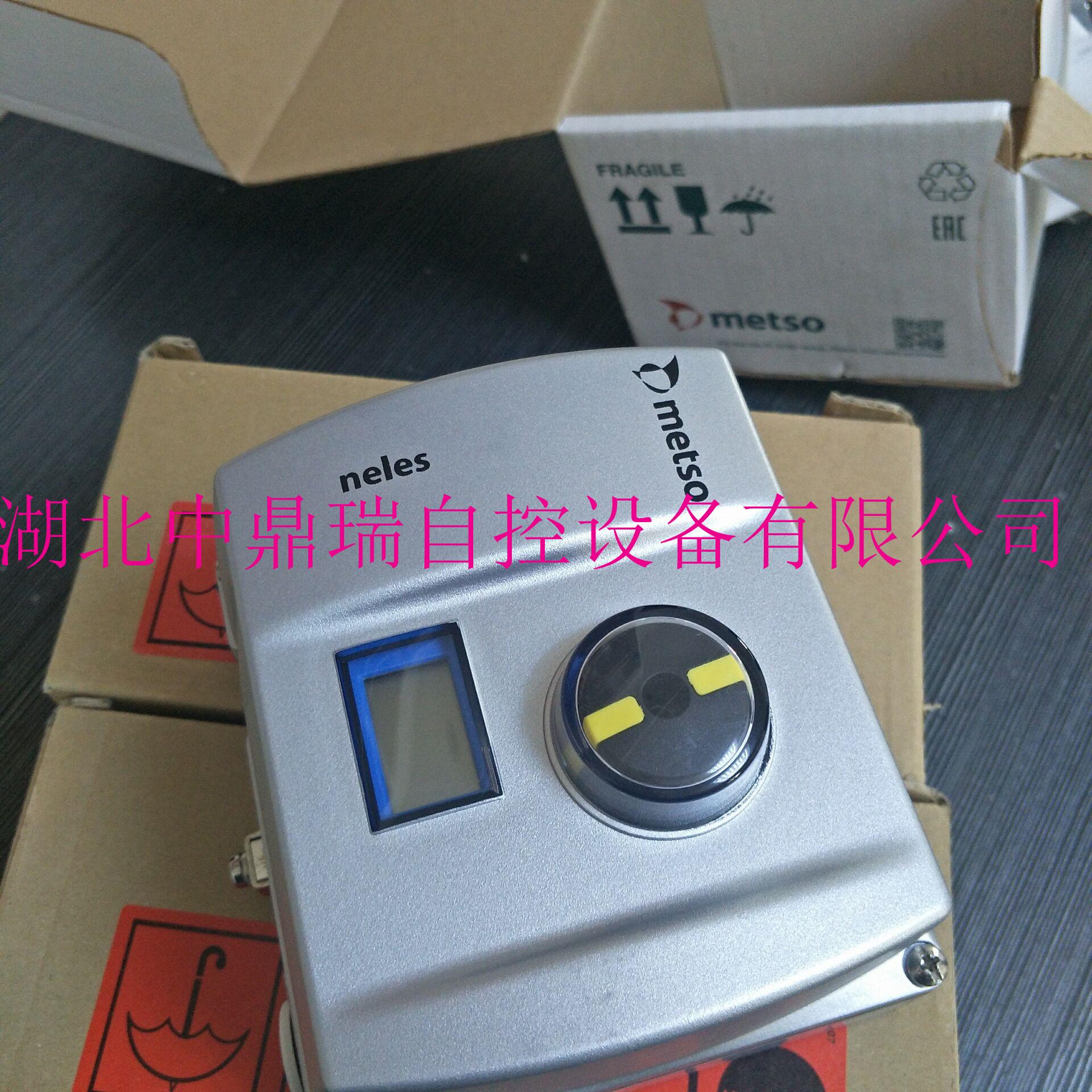 ED82CA8CE4DC9205FE4D334A883A2D