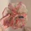 Goma para el pelo con estampado estilo Academia Melard para mujer, scrunchie de satén con malla de estampado de leopardo vintage, banda elástica de alta elasticidad y duradera
