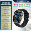 Tk18 ECG Micro-Experiencia Llamada Bluetooth IA Voz Inteligente Prueba Piel-Eléctrica Frecuencia Cardíaca Oxígeno en Sangre Temperatura Corporal Reloj de Salud