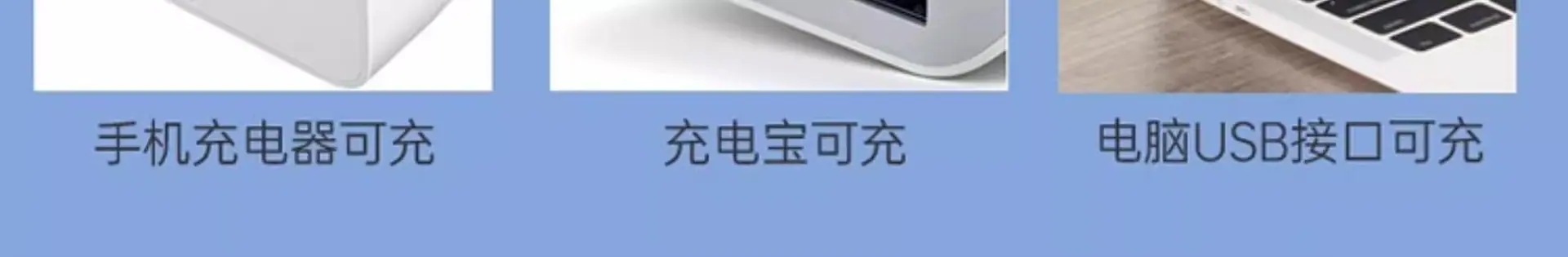 详情图18.jpg