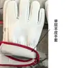 Luvas de Pele de Ovelha, Luvas de Proteção para Soldagem Elétrica, Resistentes ao Desgaste, Macias, Isolantes Térmicas, Anti-Escaldantes, Resistentes a Altas Temperaturas, Luvas de Pele de Ovelha para Soldadores