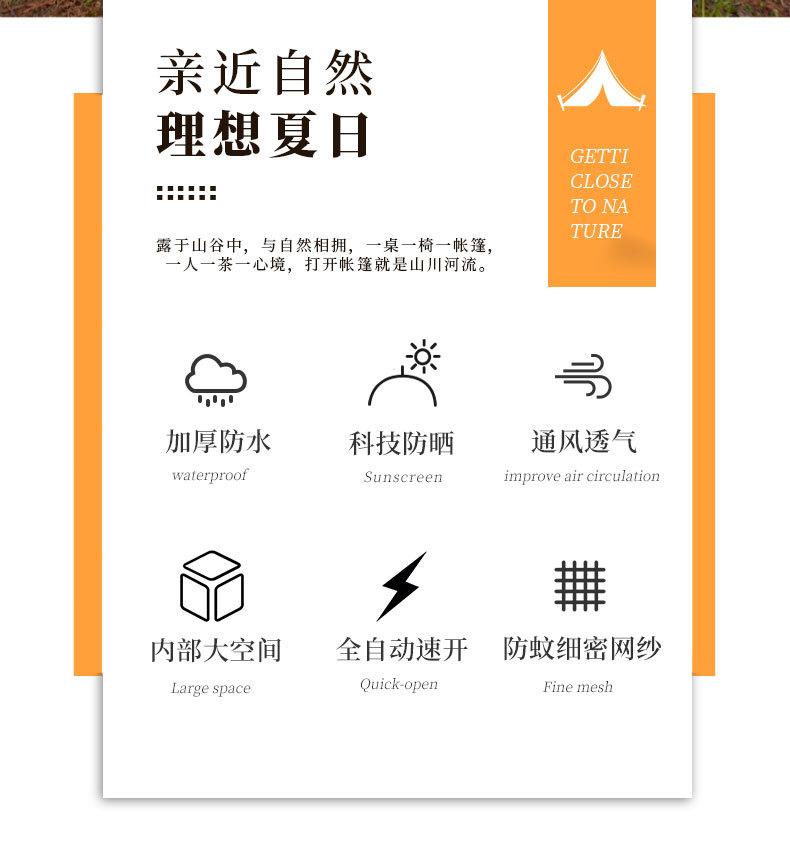 未标题-1-恢复的-恢复的-恢复的-恢复的_02.jpg