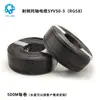Cable coaxial de RF RG58 línea de extensión alimentador de antena de señal de alta frecuencia baja pérdida baja onda estacionaria venta directa de fábrica