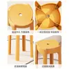 Bancos Hogareños Apilables, Sillas de Comedor Modernas Minimalistas, Bancos de Repuesto para Uso Doméstico, Sillas de Mesa de Comedor, Sillas de Plástico de Moda con Respaldo
