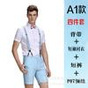 Alquiler de ropa de padrino, traje, traje formal de boda para hombre, traje de novio de alta gama, tallas grandes, préstamo de alquiler de ropa para grupo de hermanos.